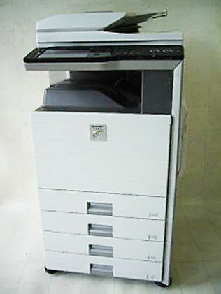 SHARP MX-2600FN