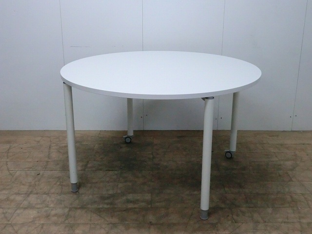 丸テーブル　オカムラ　ホワイト