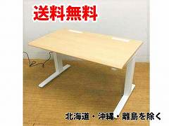 昇降デスク オカムラ スイフト Swift 木目調 【先行販売