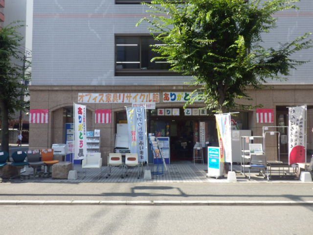 博多店