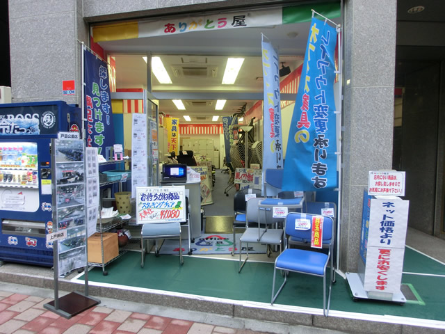 日本橋店