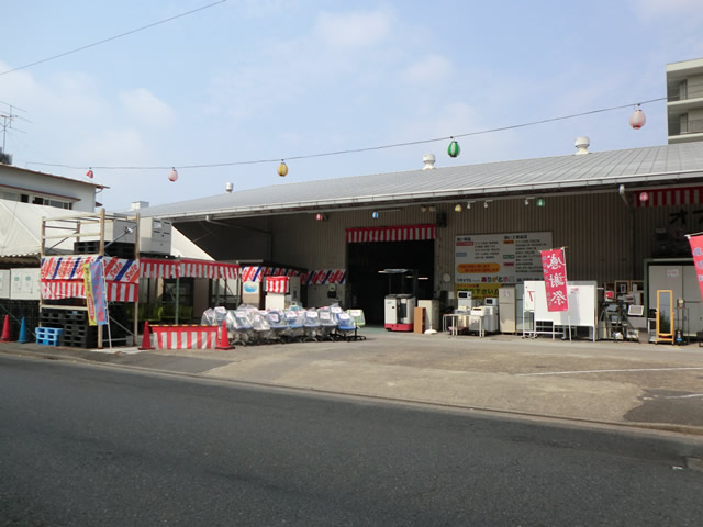 戸田公園店【大型店舗】