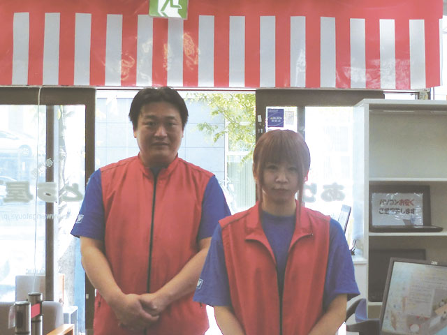 博多店