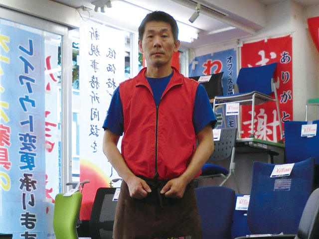 神田平成店