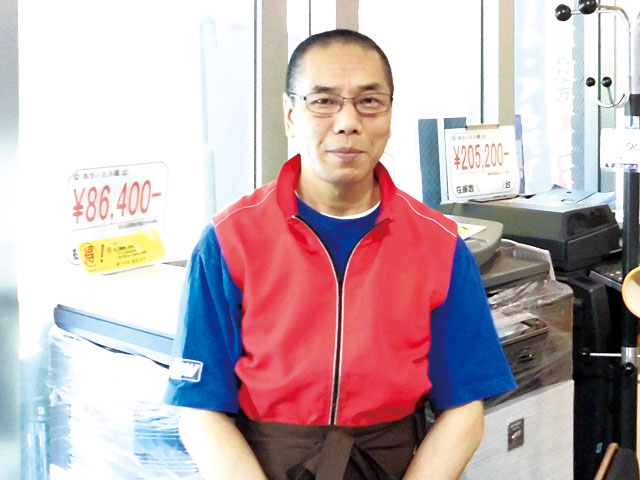 新橋店