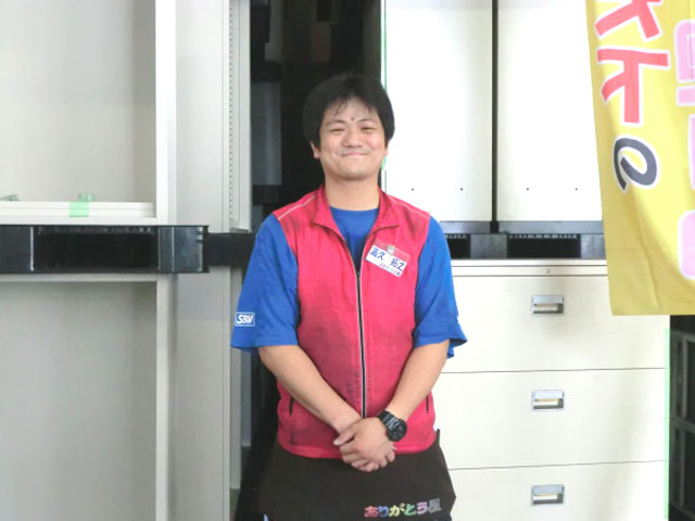 上戸田ネットセンター