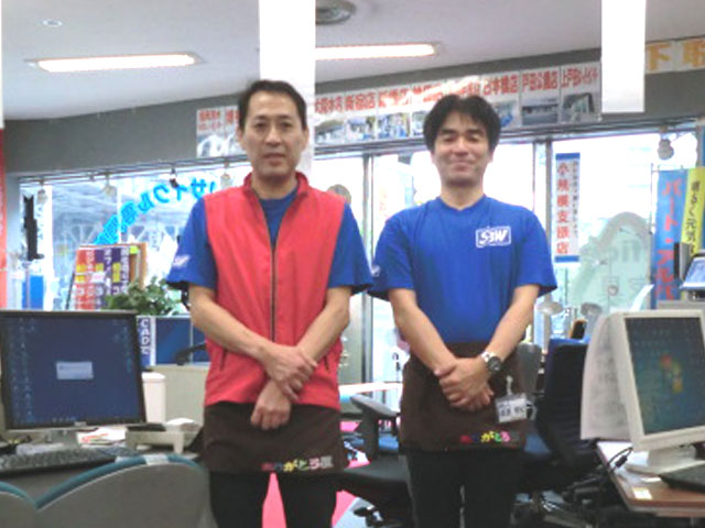 神田店