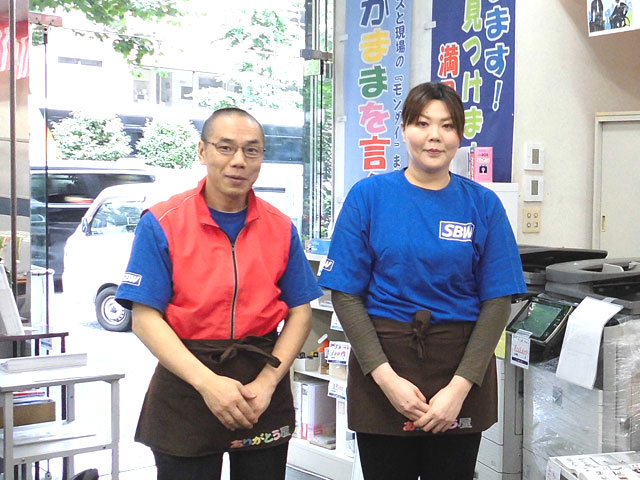 新橋店