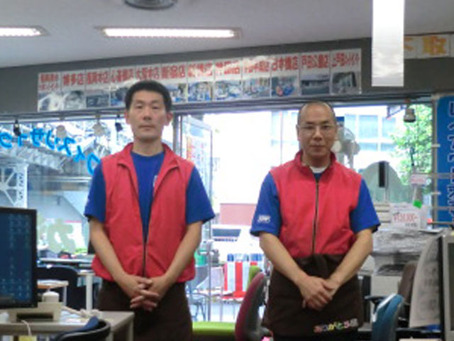神田店