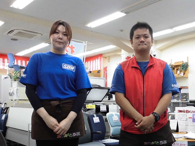 新橋店