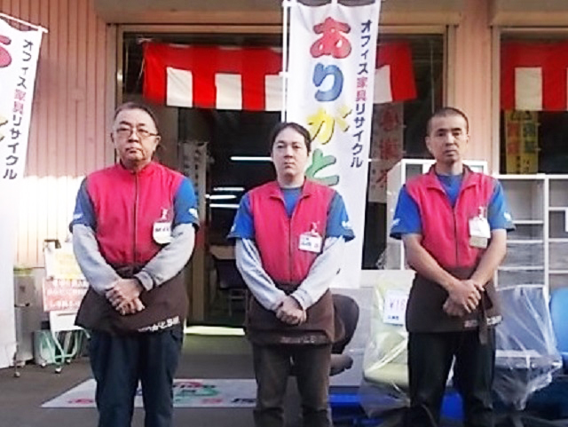 大阪本店