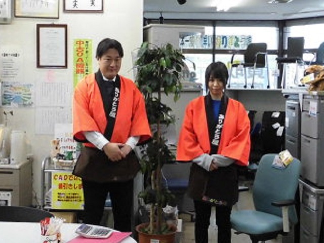 福岡本店