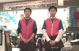 神田店