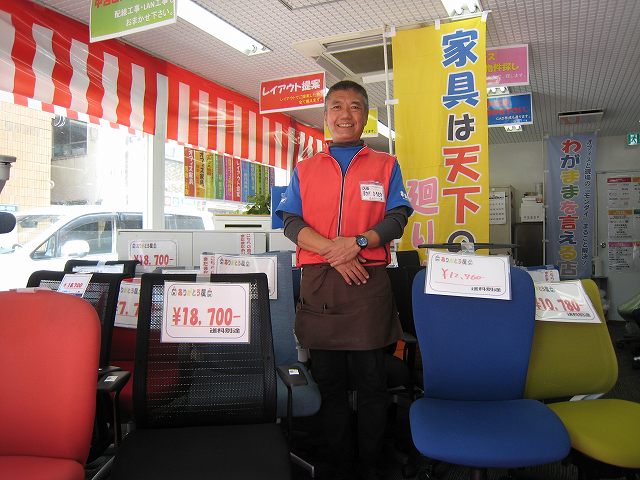 福岡天神店