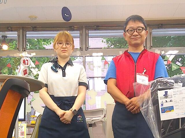 新橋店