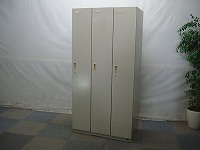 ロッカー3人用 ウチダ ニューグレー