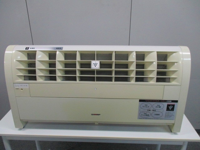 業務用イオン発生機 シャープ IG-840-W