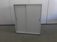 引き違いキャビネット ナイキ ニューグレー