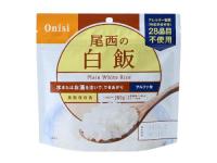 【保存食】アルファ米 白飯100g 50食/箱 炊きたてごはんのおいしさをそのままに