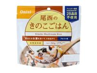 【保存食】アルファ米 きのこごはん 100g×50食 炊きたてご飯のおいしさをそのままに