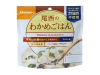 【保存食】アルファ米 わかめごはん 100g×50食 炊きたてご飯のおいしさをそのままに