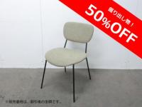 ミーティングチェア / グレージュ / 【中古】