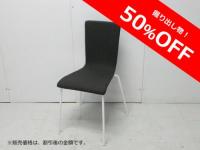/グレー/スタッキングチェア