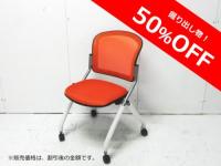 オレンジ/カートチェア