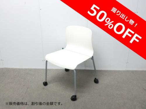 コクヨ / アリーナC / ホワイト / CK-780 【中古】 カートチェア