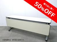 オカムラ / ニューグレー / 【中古】 フォールディング