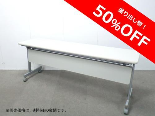 フォールディング / ニューグレー / 【中古】