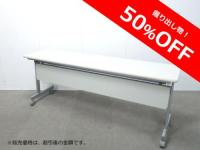フォールディング / ニューグレー / 【中古】