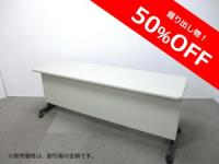 プラス / ニューグレー / 【中古】 フォールディング