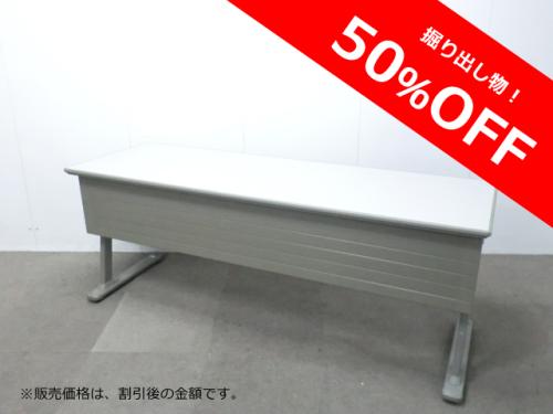 オカムラ/8184/ニューグレー/【中古】 フォールディング