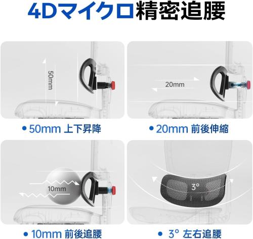 【新品】 B300 PRO オフィスチェア SIHOO メッシュ ブラック フットレスト付き