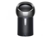 Dyson Pure Cool Me™ パーソナル空気清浄ファン ブラック/ニッケル