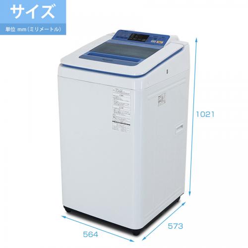 全自動洗濯機 パナソニック Panasonic NA-FA70H1 (7.0kg/ブルー 