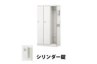 【先行販売】　3人用ロッカー　ナイキ　パラソル　GL型