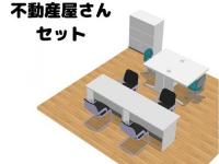 不動産屋さんセット