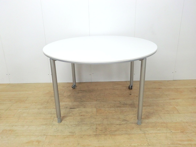 丸テーブル オカムラ ホワイト