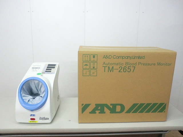 全自動血圧計　TM-2657VP