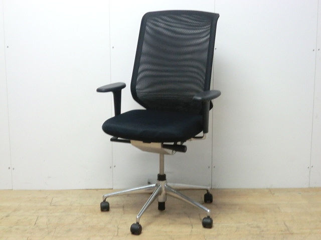 OAチェア肘あり Vitra(ヴィトラ) ブラック