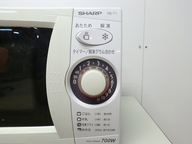 電子レンジ SHARP RE-T1 | 中古オフィス家具通販のありがとう屋