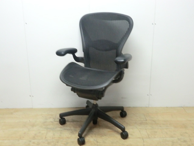 OAチェア肘有 HermanMiller アーロンチェア
