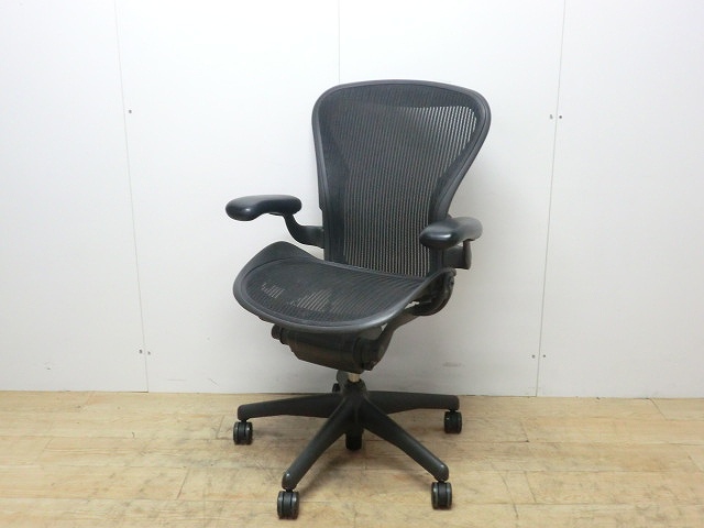OAチェア肘有 HermanMiller アーロンチェア