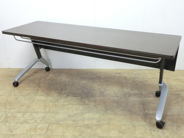 フォールディングテーブル  ( コクヨ )  ダークブラウン /   KT-620