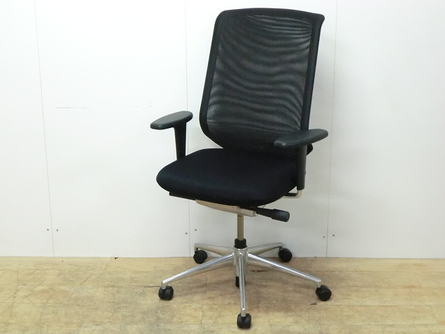 OAチェア肘有 Vitra ブラック
