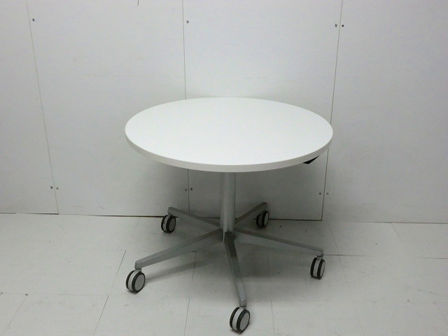 昇降丸テーブル　オカムラ　ホワイト