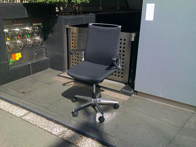 OAチェア肘有り モードチェア