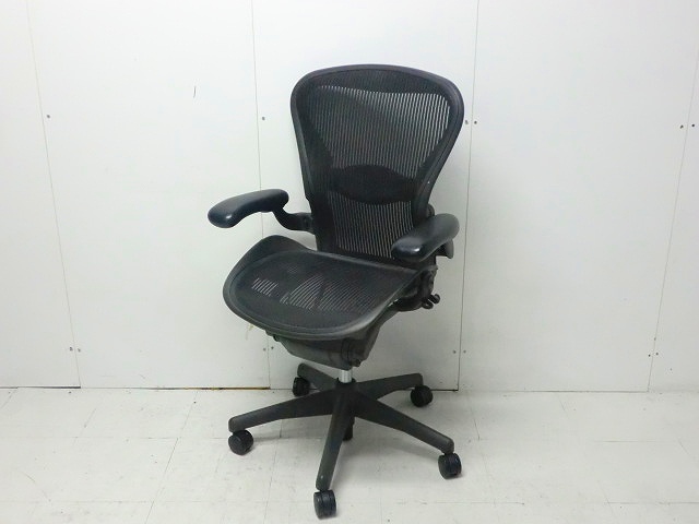 アーロンチェア ( HermanMiller ) / 肘有